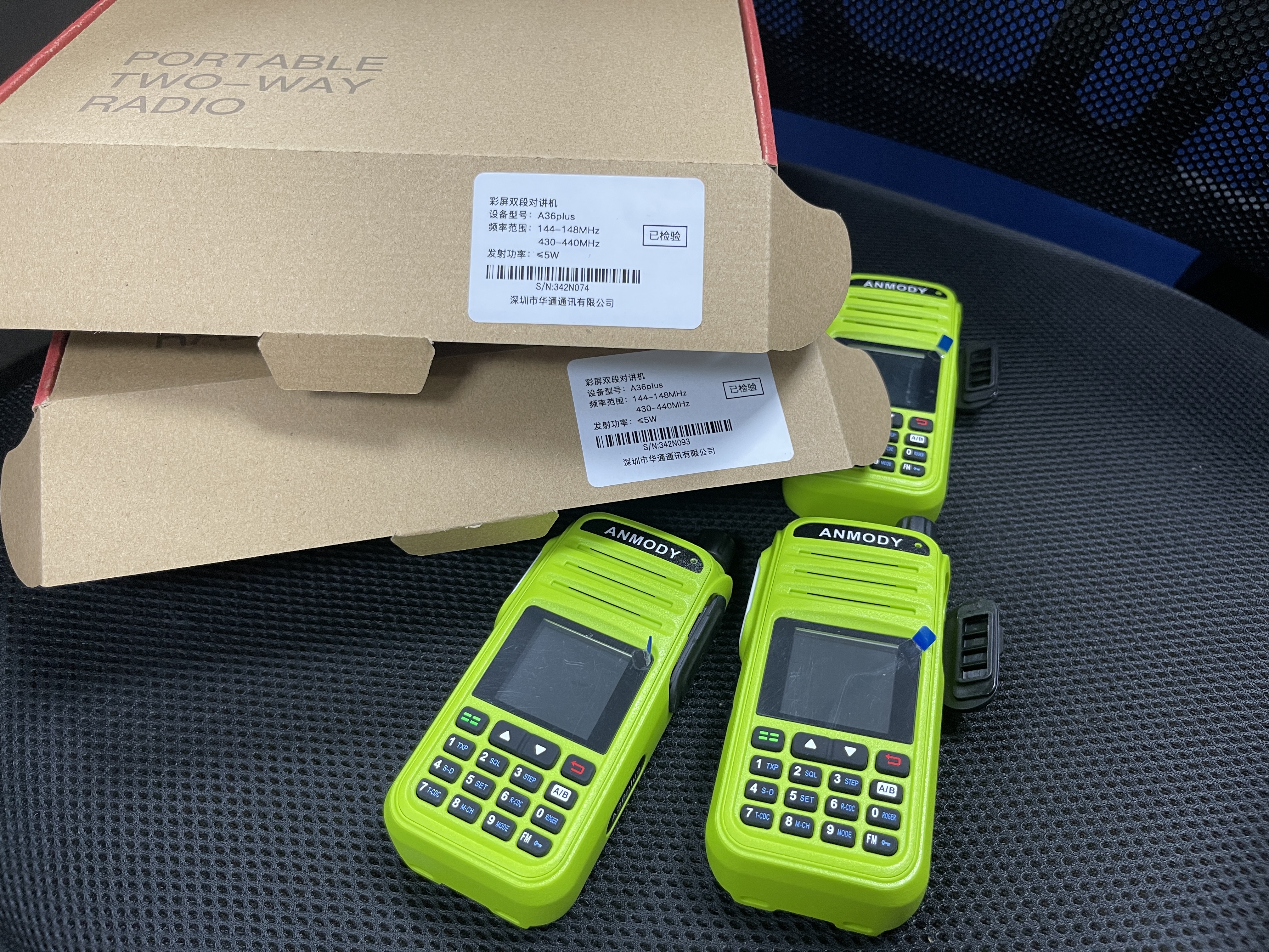 Two-way Radio