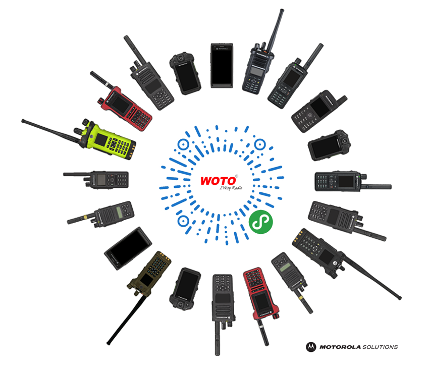 什么是公网对讲机？Push-to-Talk Over Cellular (PoC)