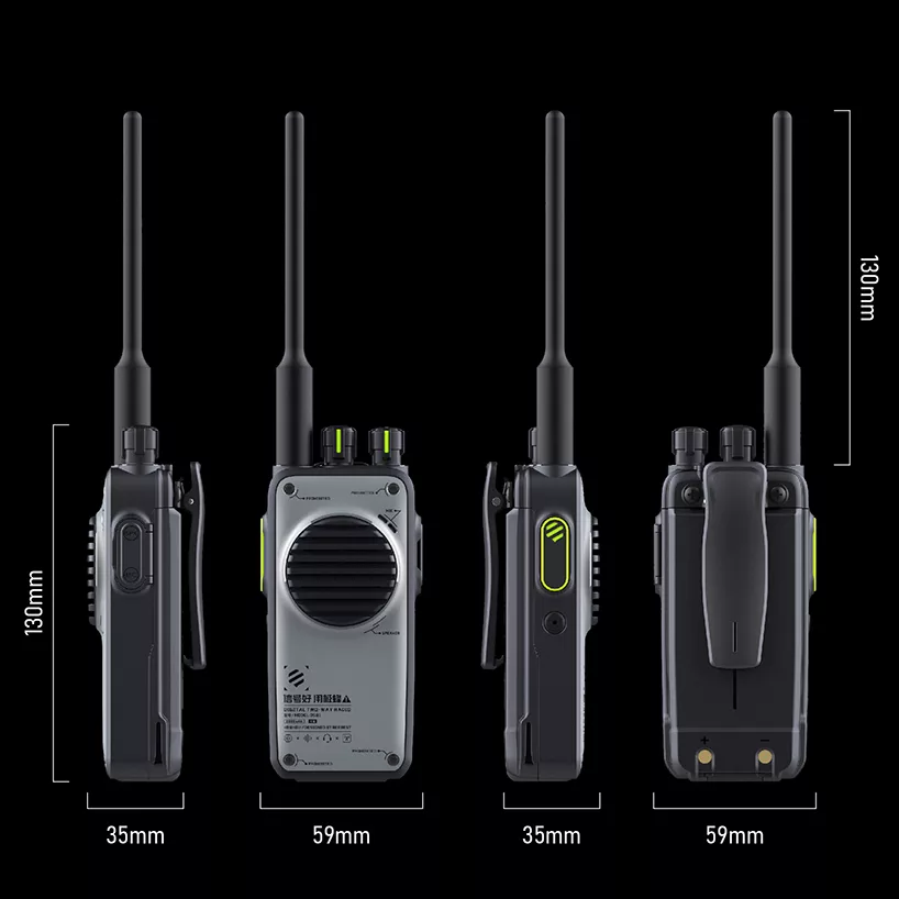 极蜂D501数字对讲机 图集 1