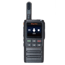 Mag One H36 公网对讲机